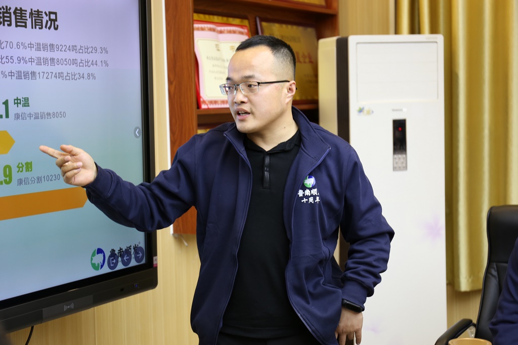 微信圖片_2022041810473010