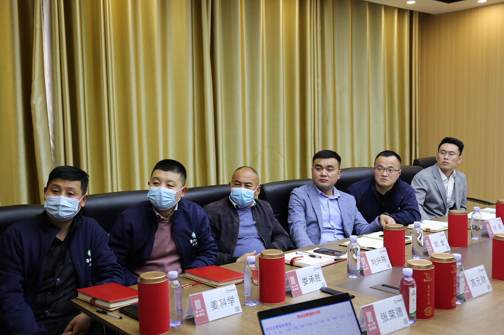 順發(fā)食品管理層